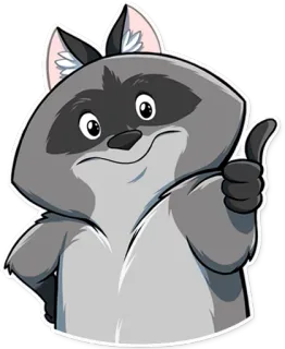 👍 너구리, 엄지 척, 동물, 만화, 스티커 telegram sticker