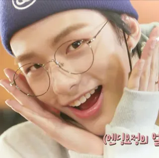 😍 엔딩요정의 얼 k-pop, Brille, lächelnd, süß, Mann, Hut whatsapp sticker