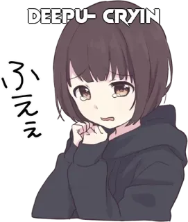 🤔 DEEPU- CRYIN
ふええ anime, huilen, verdrietig, meisje, japans telegram sticker
