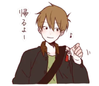 🔑 帰るり anime, cartoon, key, person, kawaii, cute whatsapp sticker
