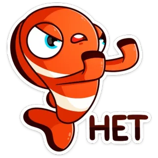 🙅‍♂️ HET Fisch, Cartoon, Figur whatsapp sticker