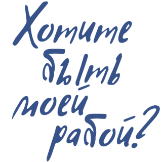 😉 telegram sticker