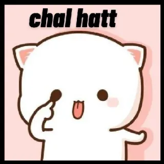 😜 chal hatt Dibujo animado, Gato, Grosero, Dedo medio, Meme whatsapp sticker