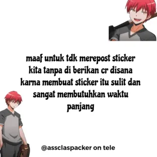 𝐢𝐠𝐮𝐫𝐨 𝐨𝐛𝐚𝐧𝐚𝐢 @assclaspacker #sticker telegram stickers