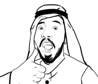 👍 man, thumbs up, arab, gesture, portrait, smiling telegram sticker
