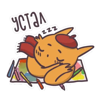 😁 устал assonnato, stanco, gatto, artista, disegno, sciarpa, cartone animato whatsapp sticker