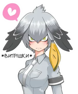 🐦 *ВИТРІШКИ* anime, vogel, meisje, cartoon telegram sticker