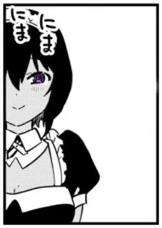 🙂 にま Anime, Maid, Manga, Imut, Gadis, Hitam putih telegram sticker