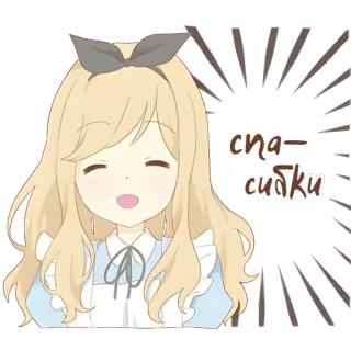 🤗 спасибки anime, cute, girl, thank you, bow telegram sticker