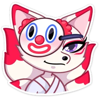 🤡 สุนัขจิ้งจอก, ตัวตลก, หน้ากาก, สติกเกอร์, การ์ตูน, สัตว์, น่ารัก telegram sticker