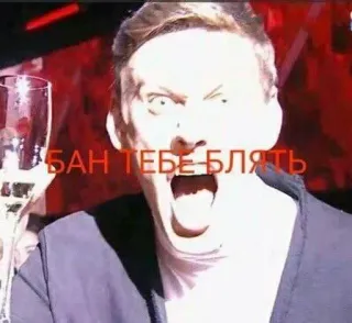 импровизация ✨ :: @fStikBot telegram stickers