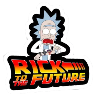 ⏰ Rick RICK TO THE FUTURE рик и морти, назад в будущее, пародия, мультфильм, рик telegram sticker
