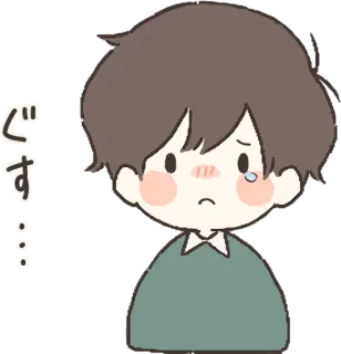 😢 ぐす… triste, llorando, niño, anime, dibujos animados, japonés telegram sticker