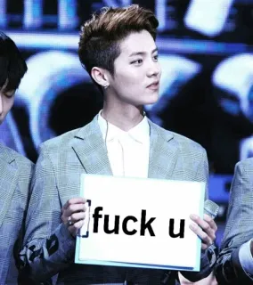 🖕 fuck u obraza, obraźliwe, przekleństwo telegram sticker