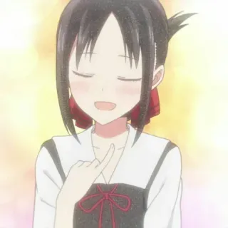 😌 Kaguya Shinomiya Kaguya-sama: Love Is War Аниме, Кагуя-сама, Любовь это война, Синомия, Милый, Улыбается telegram sticker