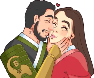 💏 先生 пара, любовь, привязанность, биткоин telegram sticker