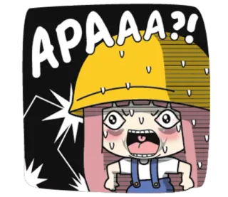 😱 APAAA??! 만화, 애니메이션, 충격, 놀람, 외침, 질문 telegram sticker