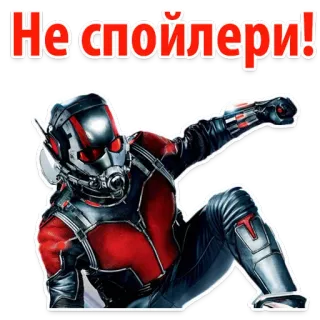 Antman @stickersb2b whatsapp stickers