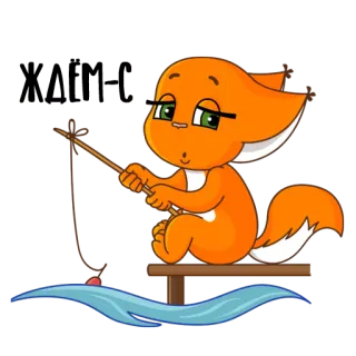 😳 cartone animato, pesca, gatto, arancione, carino, animale telegram sticker
