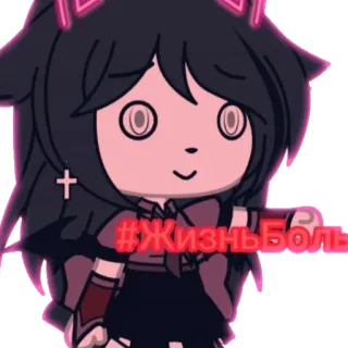 Monika10 whatsapp stickers