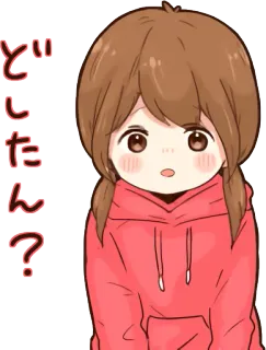 😮 どしたん？ animé, question, fille, sweat à capuche telegram sticker
