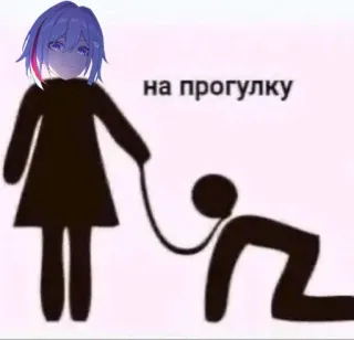 Стикеры Артёмки :: @fStikBot whatsapp stickers