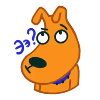 🤨 cachorro, desenho animado, animal, fofo, animal de estimação, filhote telegram sticker