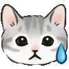 😥
