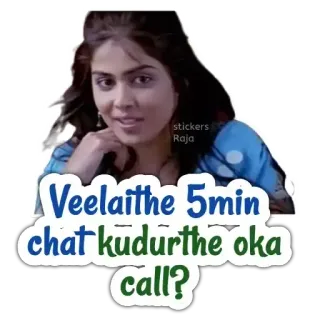 😬 Veelaithe 5min chat kudurthe oka call? telegram sticker