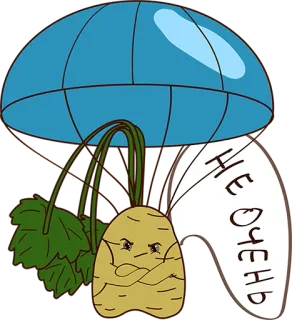 Maleficent @stickersb2b telegram stickers