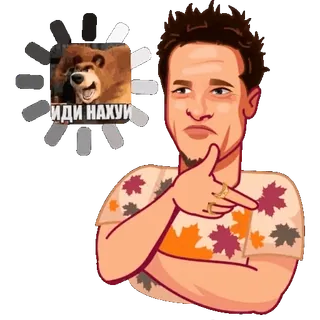 🤔 ИДИ НАХУЙ 冒犯, 俄语, 脏话, 侮辱, 咒骂 telegram sticker