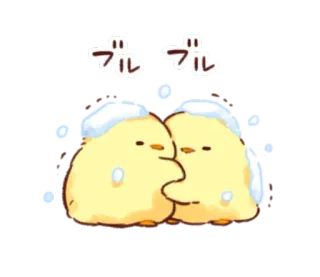 🐥 ブルブル chickens, kawaii, cute, winter, snow, birds, animated telegram sticker