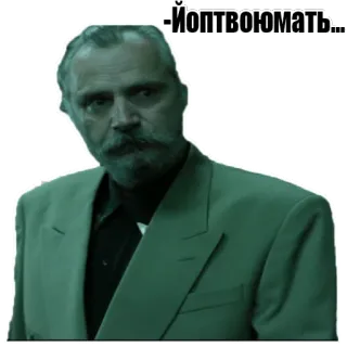 😠 Йоптвоюмать... swear word, curse, russian, offensive, profanity whatsapp sticker