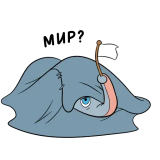 🚩 Dumbo cartoon, elephant, cute, disney telegram sticker