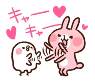 😍 キャーキャー 토끼, 새, 하트, 귀여운, 카와이, 동물, 만화 telegram sticker