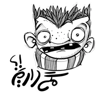 😧 دارم می رنجم cartoon, illustration, funny, comic, character telegram sticker