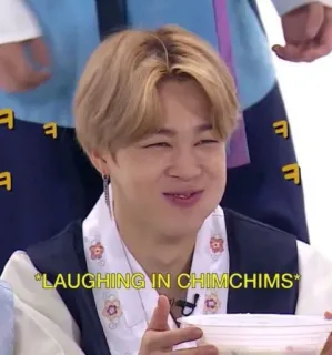 😂 *LAUGHING IN CHIMCHIMS* kpop, laughing, chimchims, meme, funny, asian, entertainment telegram sticker