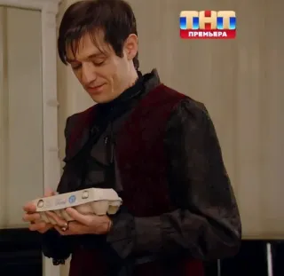 🌟 Valeriy 'Vampire' Sedoy Vampiry sredney polosy THT ПРЕМЬЕРА vampire, eggs, russian show, tnt, holding, look down telegram sticker