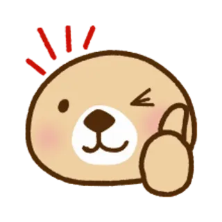 🐧 クマ, ステッカー, 漫画, 可愛い, いいね, 動物, 絵文字 telegram sticker