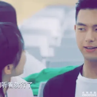 😊 听着就行了 whatsapp sticker