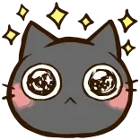 @kotletovvemoji | Black Cat HD telegram emojis 🥺