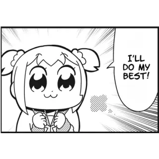 😋 I'LL DO MY BEST! anime, manga, cartoon, best, effort, determination telegram sticker