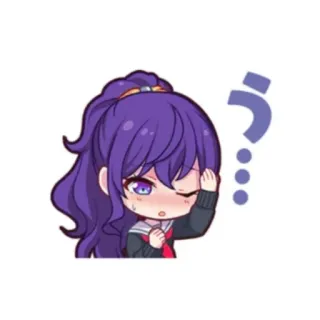 🔮 う? 动漫, 问题, Q版, 紫色头发, 校服 telegram sticker