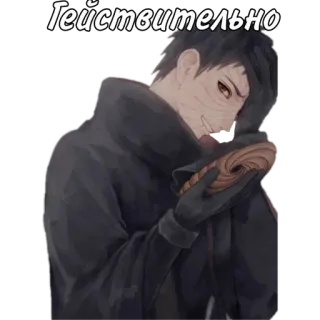 🌟 Obito Uchiha Naruto Действительно anime, character, russian, manga, obito, uchiha telegram sticker