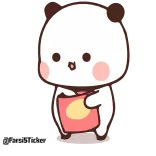 🍟 панда, милый, стикер, животное, каваий, мультфильм whatsapp sticker