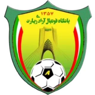 ⚽ ۱۳۵۷ sepak bola, Iran, A, sepak bola telegram sticker