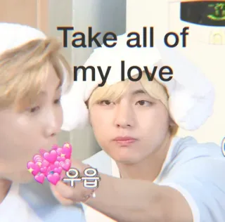 🤡 Take all of my love love, heart, kpop, affection, boyband telegram sticker