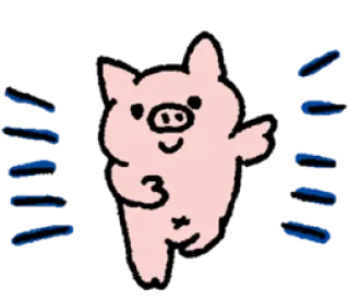 🙌 cerdo, animal, lindo, dibujos animados telegram sticker