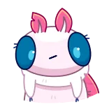 Lamp Lover telegram emojis 🤨