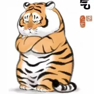 🐯 气 เสือ, โกรธ, สัตว์, การ์ตูน, จีน, ปีขาล, ราศี whatsapp sticker